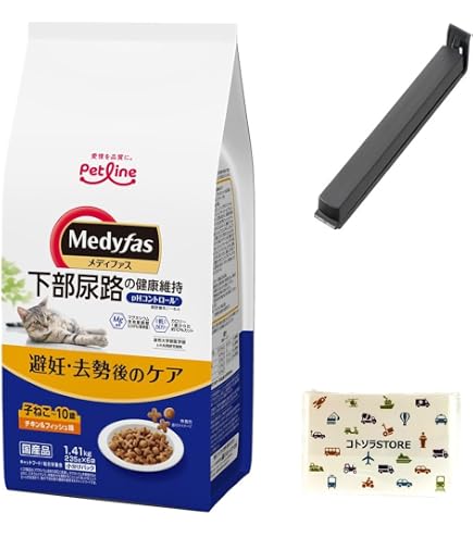 Amazon.co.jp: （まとめ買い）ペットライン メディファス 1歳から